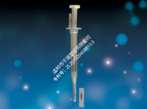 張家港安全自毀寵物芯片注射器產(chǎn)品