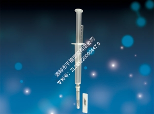 張家港寵物芯片注射器產(chǎn)品